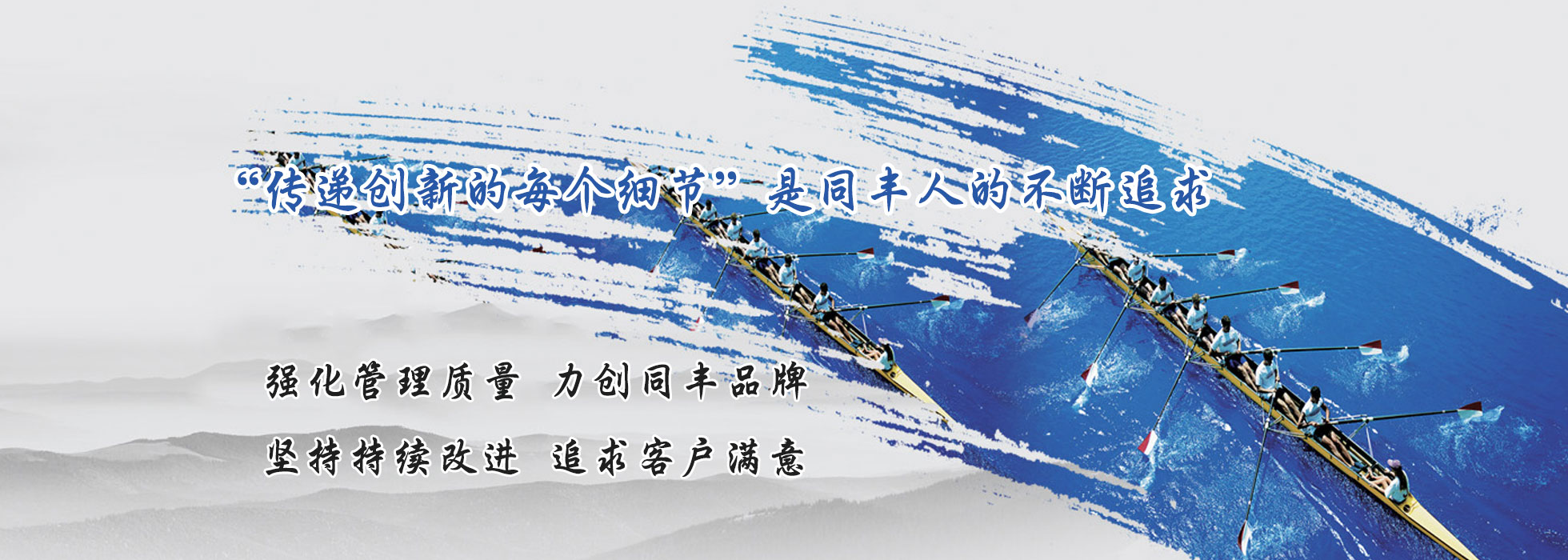 綿陽(yáng)米粉,天存米粉廠(chǎng)
